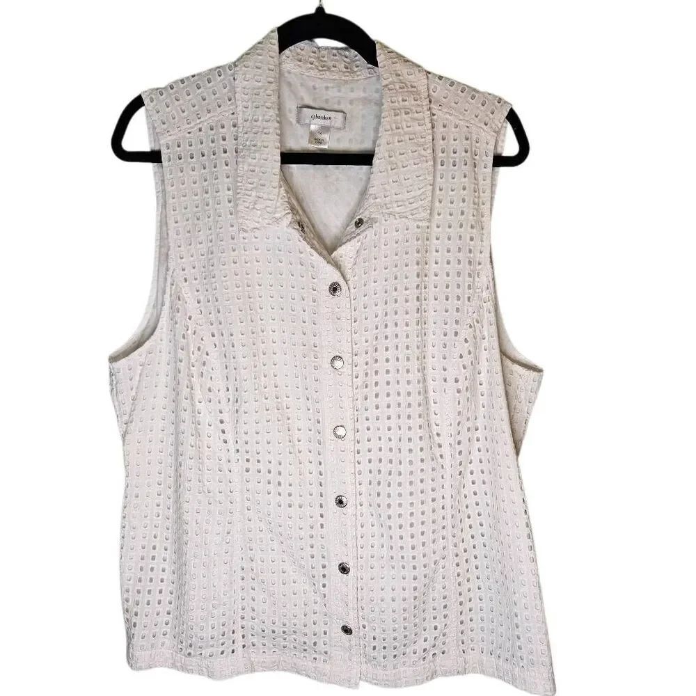 CJ Banks white eyelet collard vest, cotton. 1X. #988